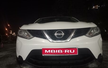 Nissan Qashqai, 2014 год, 1 600 000 рублей, 8 фотография