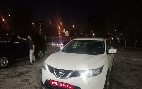 Nissan Qashqai, 2014 год, 1 600 000 рублей, 10 фотография