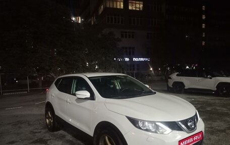 Nissan Qashqai, 2014 год, 1 600 000 рублей, 3 фотография