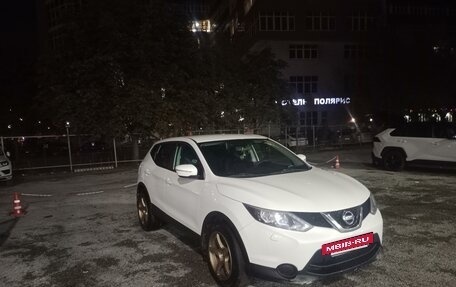 Nissan Qashqai, 2014 год, 1 600 000 рублей, 6 фотография