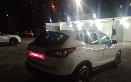 Nissan Qashqai, 2014 год, 1 600 000 рублей, 9 фотография