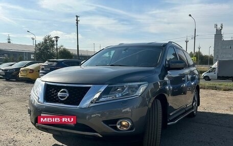 Nissan Pathfinder, 2015 год, 1 930 000 рублей, 3 фотография