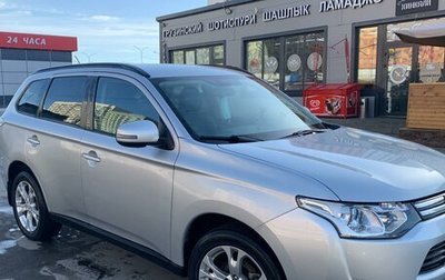 Mitsubishi Outlander III рестайлинг 3, 2014 год, 1 650 000 рублей, 1 фотография