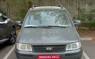 Hyundai Matrix I рестайлинг, 2007 год, 450 000 рублей, 1 фотография