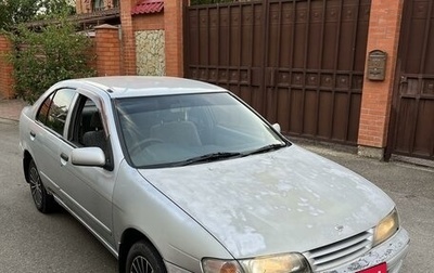 Nissan Pulsar IV, 1999 год, 220 000 рублей, 1 фотография