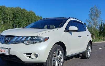 Nissan Murano, 2008 год, 1 249 000 рублей, 1 фотография