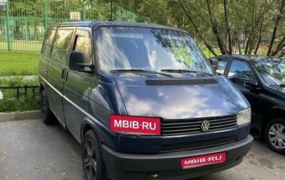 Volkswagen Transporter T4, 1992 год, 320 000 рублей, 1 фотография