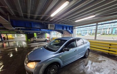 Ford Focus II рестайлинг, 2006 год, 315 000 рублей, 1 фотография