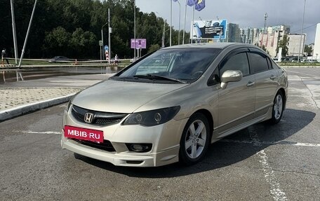 Honda Civic VIII, 2008 год, 920 000 рублей, 6 фотография