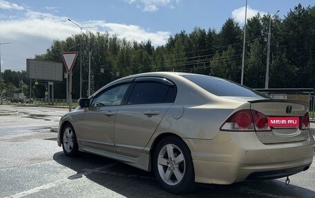 Honda Civic VIII, 2008 год, 920 000 рублей, 13 фотография