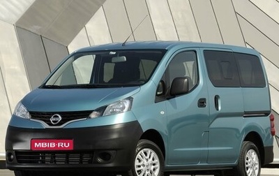 Nissan NV200, 2016 год, 1 550 000 рублей, 1 фотография