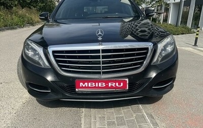 Mercedes-Benz S-Класс, 2015 год, 2 650 000 рублей, 1 фотография