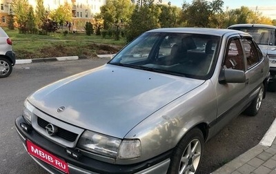 Opel Vectra A, 1993 год, 200 000 рублей, 1 фотография