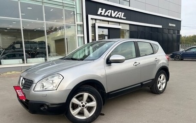 Nissan Qashqai, 2008 год, 899 000 рублей, 1 фотография