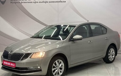 Skoda Octavia, 2017 год, 1 748 000 рублей, 1 фотография