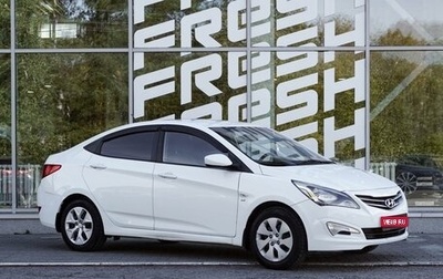 Hyundai Solaris II рестайлинг, 2015 год, 1 099 000 рублей, 1 фотография