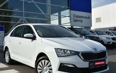 Skoda Rapid II, 2021 год, 2 099 000 рублей, 1 фотография