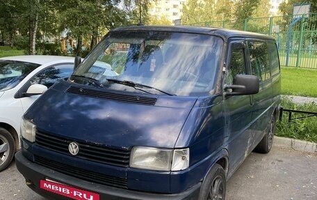 Volkswagen Transporter T4, 1992 год, 320 000 рублей, 2 фотография