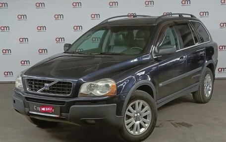 Volvo XC90 II рестайлинг, 2005 год, 750 000 рублей, 1 фотография