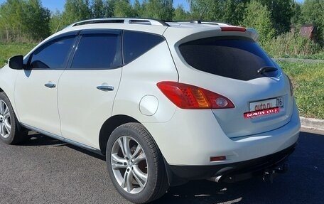 Nissan Murano, 2008 год, 1 249 000 рублей, 2 фотография