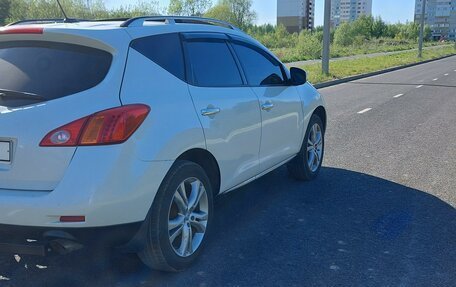 Nissan Murano, 2008 год, 1 249 000 рублей, 3 фотография