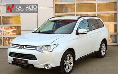 Mitsubishi Outlander III рестайлинг 3, 2013 год, 1 426 000 рублей, 1 фотография