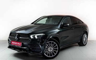 Mercedes-Benz GLE Coupe, 2021 год, 10 500 000 рублей, 1 фотография