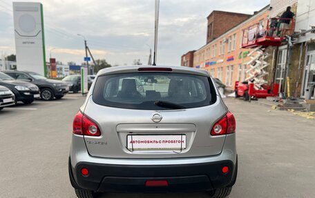 Nissan Qashqai, 2008 год, 899 000 рублей, 9 фотография