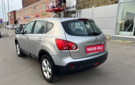 Nissan Qashqai, 2008 год, 899 000 рублей, 8 фотография