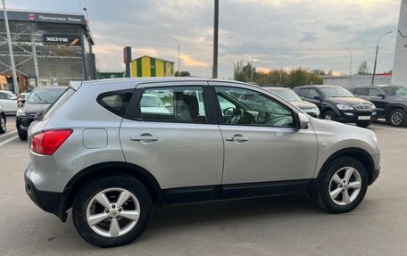 Nissan Qashqai, 2008 год, 899 000 рублей, 14 фотография