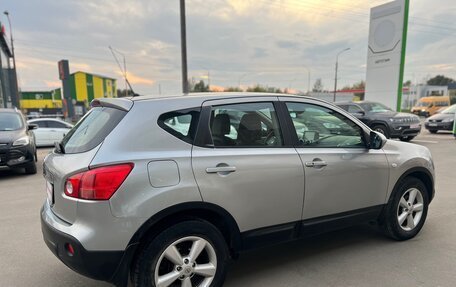 Nissan Qashqai, 2008 год, 899 000 рублей, 13 фотография