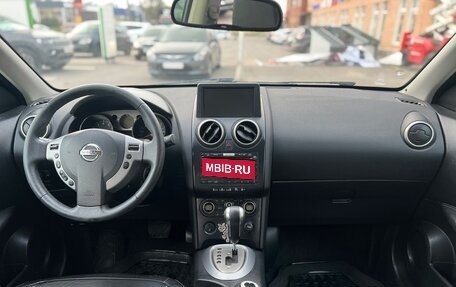 Nissan Qashqai, 2008 год, 899 000 рублей, 21 фотография