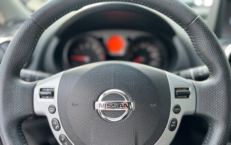 Nissan Qashqai, 2008 год, 899 000 рублей, 30 фотография