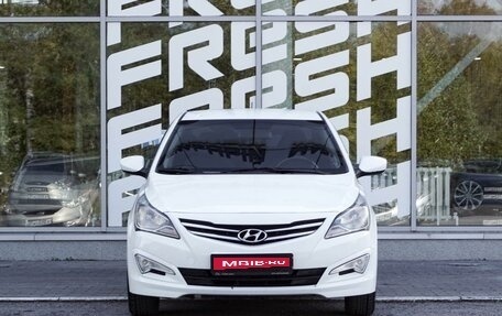 Hyundai Solaris II рестайлинг, 2015 год, 1 099 000 рублей, 3 фотография