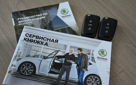 Skoda Rapid II, 2021 год, 2 099 000 рублей, 27 фотография