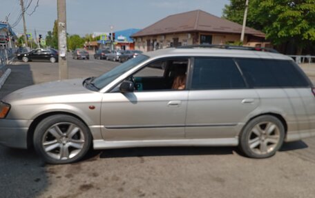 Subaru Legacy III, 1998 год, 273 500 рублей, 27 фотография