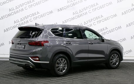 Hyundai Santa Fe IV, 2018 год, 3 179 000 рублей, 2 фотография