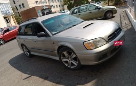 Subaru Legacy III, 1998 год, 273 500 рублей, 25 фотография