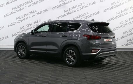 Hyundai Santa Fe IV, 2018 год, 3 179 000 рублей, 15 фотография