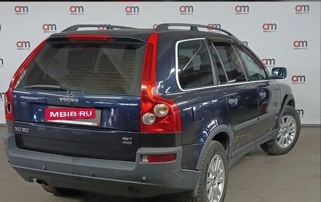 Volvo XC90 II рестайлинг, 2005 год, 750 000 рублей, 3 фотография