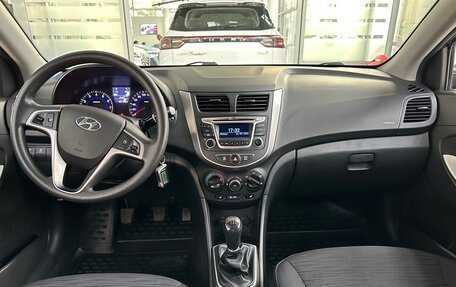 Hyundai Solaris II рестайлинг, 2016 год, 1 350 000 рублей, 15 фотография