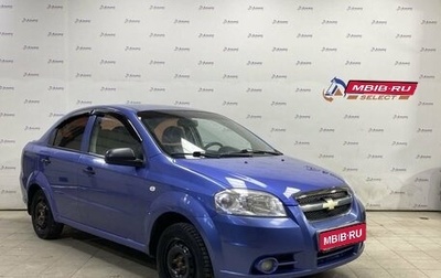 Chevrolet Aveo III, 2008 год, 455 000 рублей, 1 фотография