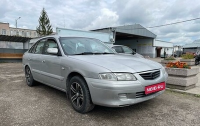 Mazda 626, 2001 год, 265 000 рублей, 1 фотография