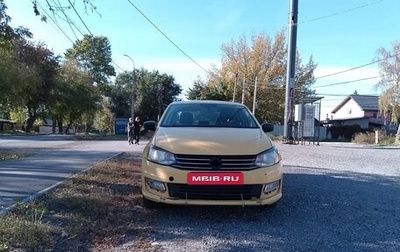 Volkswagen Polo VI (EU Market), 2019 год, 650 000 рублей, 1 фотография