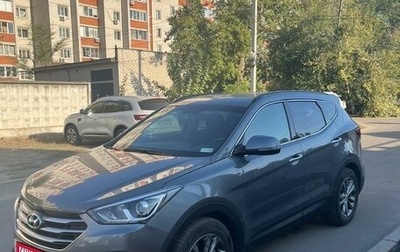 Hyundai Santa Fe III рестайлинг, 2017 год, 2 850 000 рублей, 1 фотография