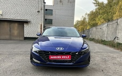 Hyundai Elantra, 2020 год, 2 499 999 рублей, 1 фотография