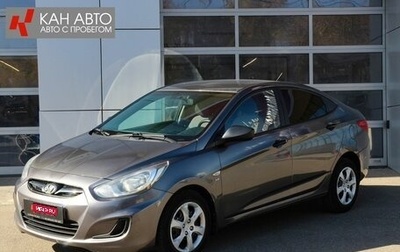 Hyundai Solaris II рестайлинг, 2013 год, 1 065 000 рублей, 1 фотография