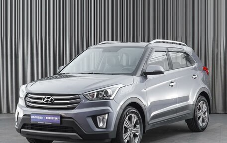 Hyundai Creta I рестайлинг, 2018 год, 2 299 000 рублей, 5 фотография