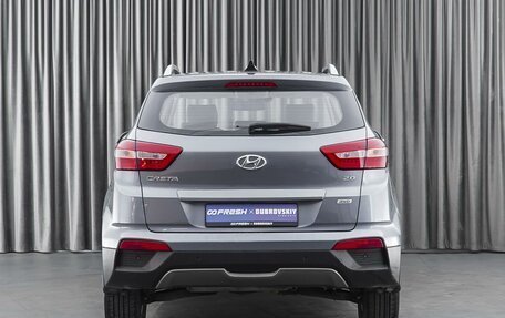 Hyundai Creta I рестайлинг, 2018 год, 2 299 000 рублей, 4 фотография