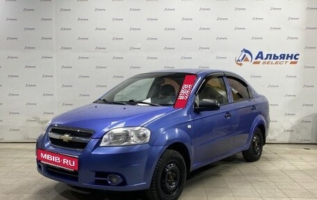 Chevrolet Aveo III, 2008 год, 455 000 рублей, 7 фотография